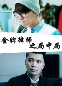 小淑女